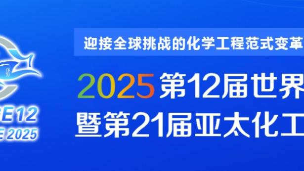 江南app官方下载截图0